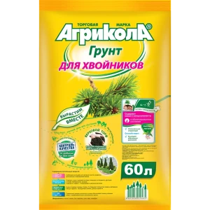 Грунт для хвойников Агрикола 60 л
