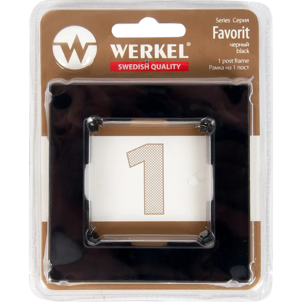 WERKEL Favorit - Стеклянная рамка для розеток черный матовый 17781501 STLM-0008570 - Вид №4