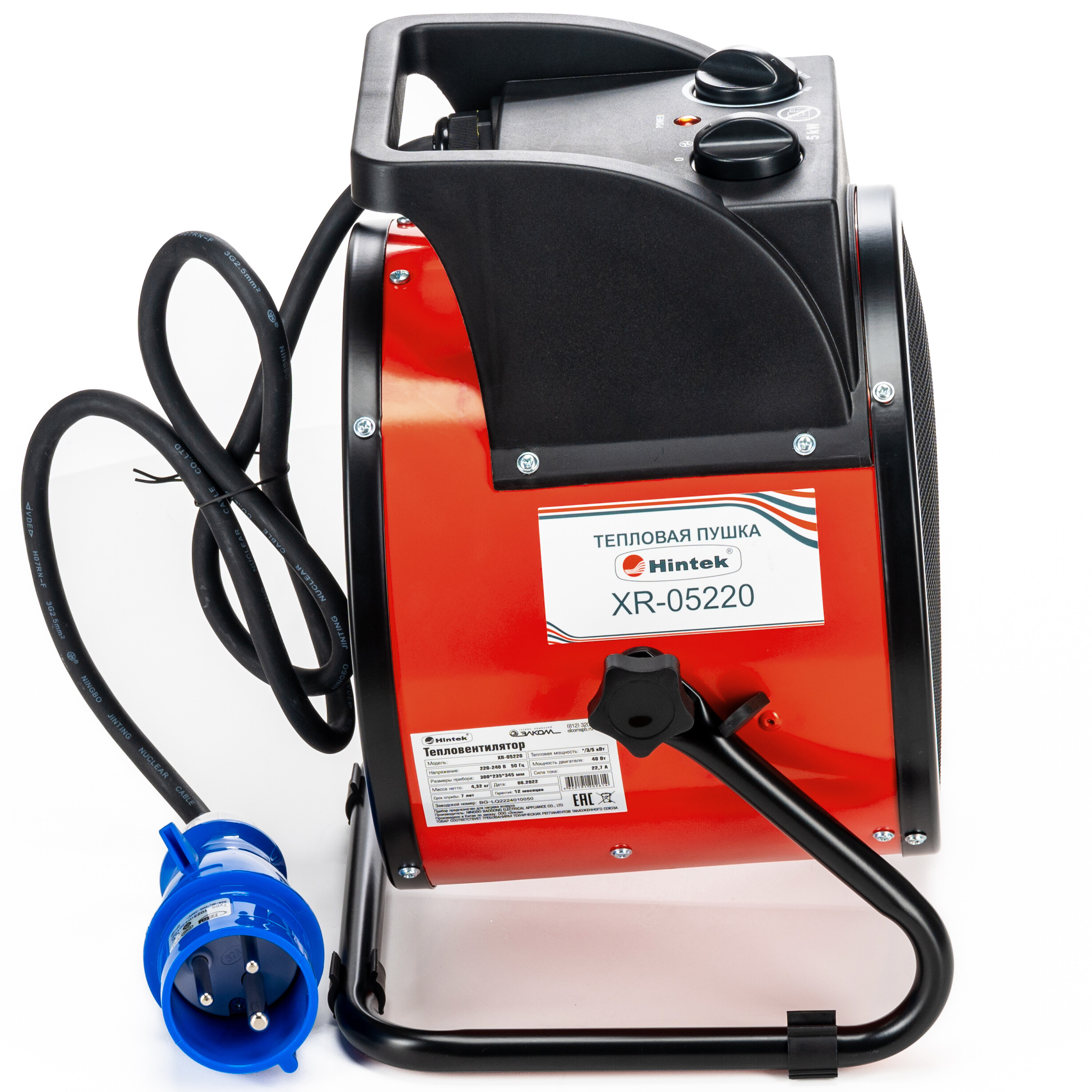 5095885 Тепловая пушка электрическая Hintek XR-05220 STDN-0142353 - Вид №10