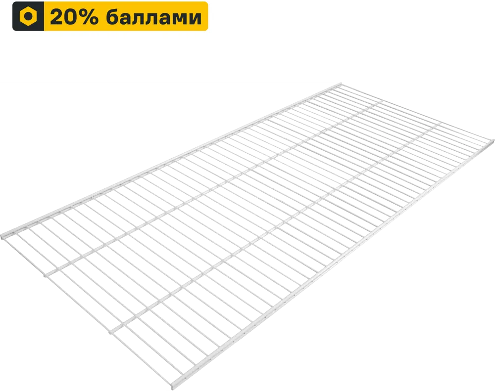 Полка проволочная НСХ 110 см - универсальная система хранения 84660486
