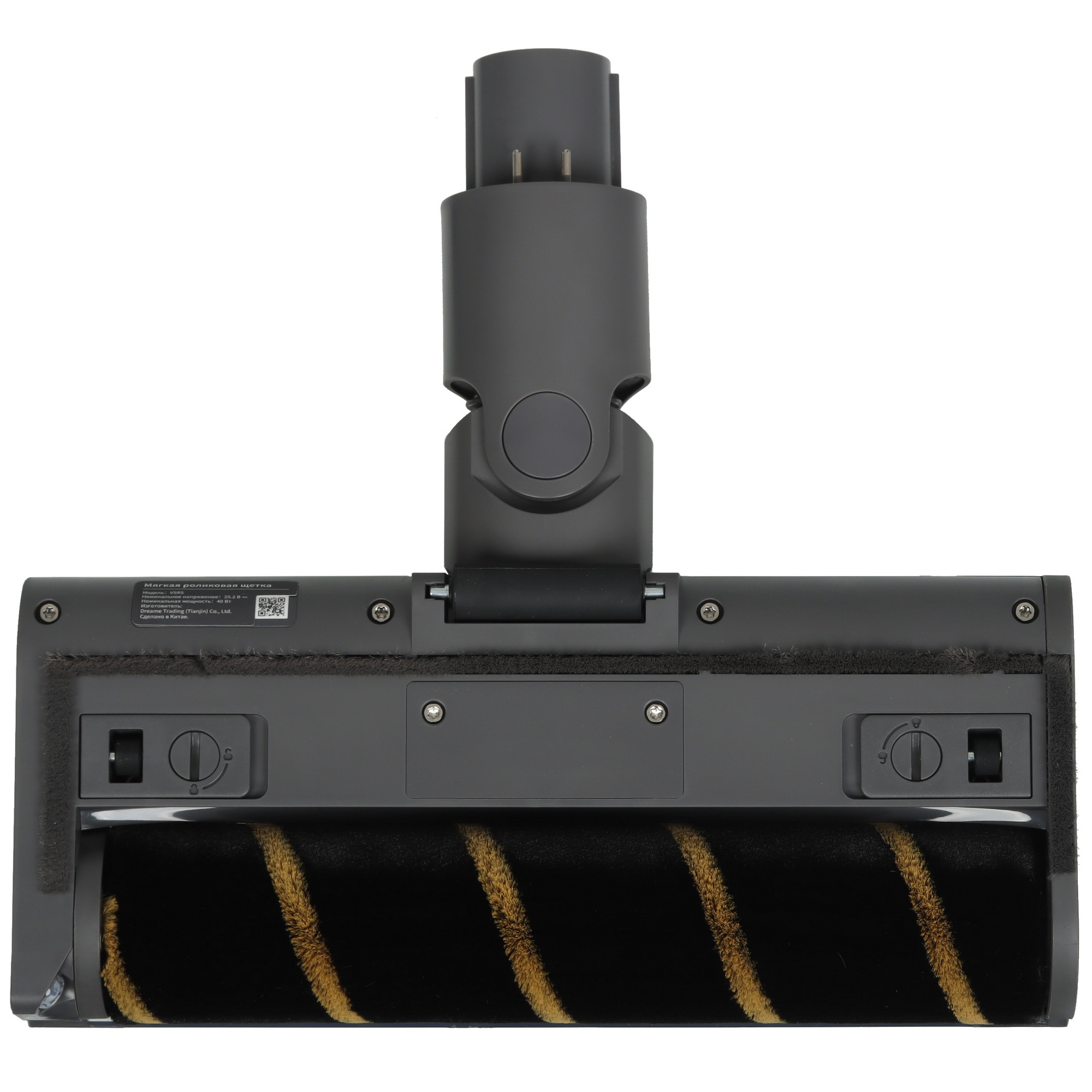 5491730 Пылесос  вертикальный  Dreame R20 Aqua  черный STDN-0005808 - Вид №10