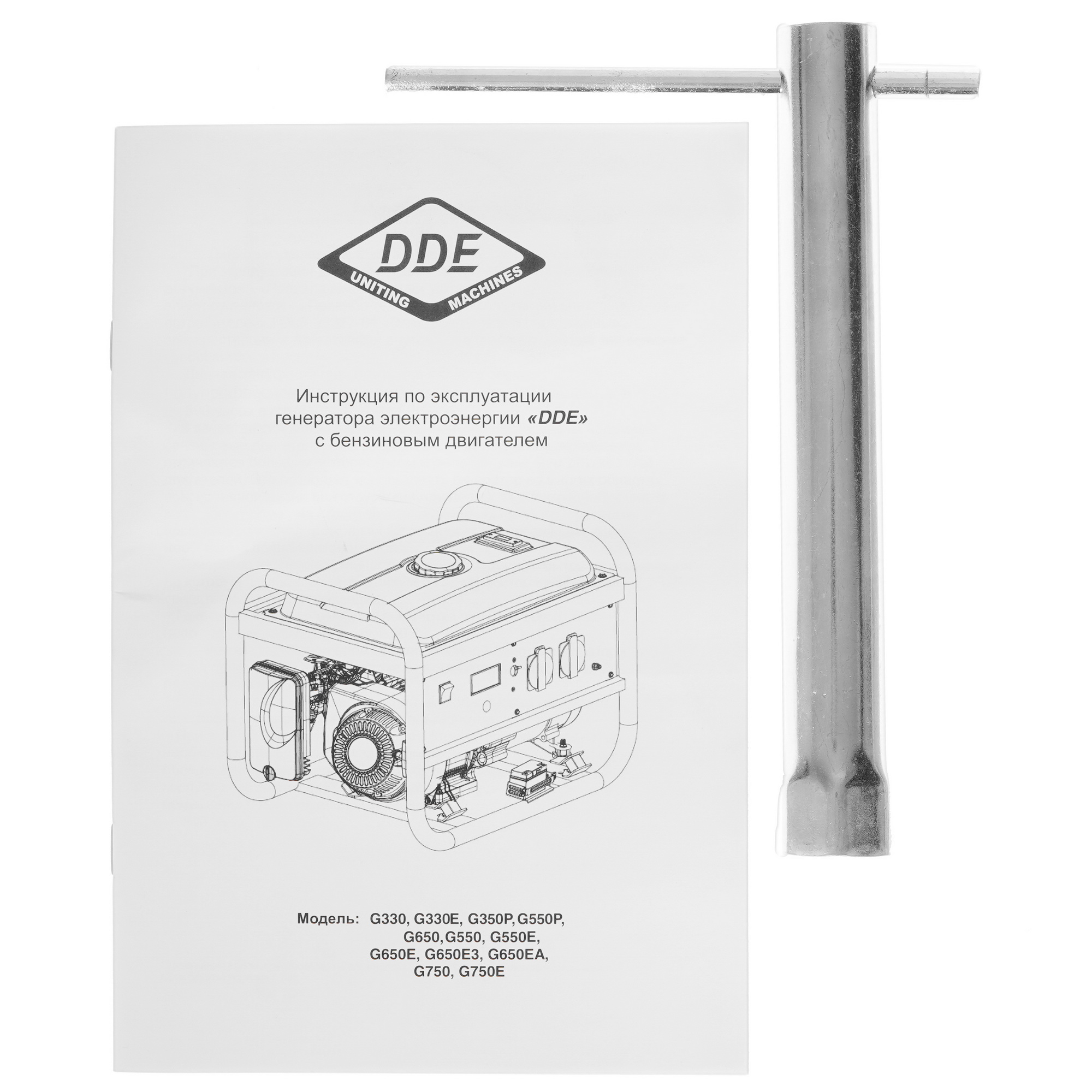 Электрогенератор   бензиновый DDE G650Е 1312153 STDN-0035061 - Вид №9
