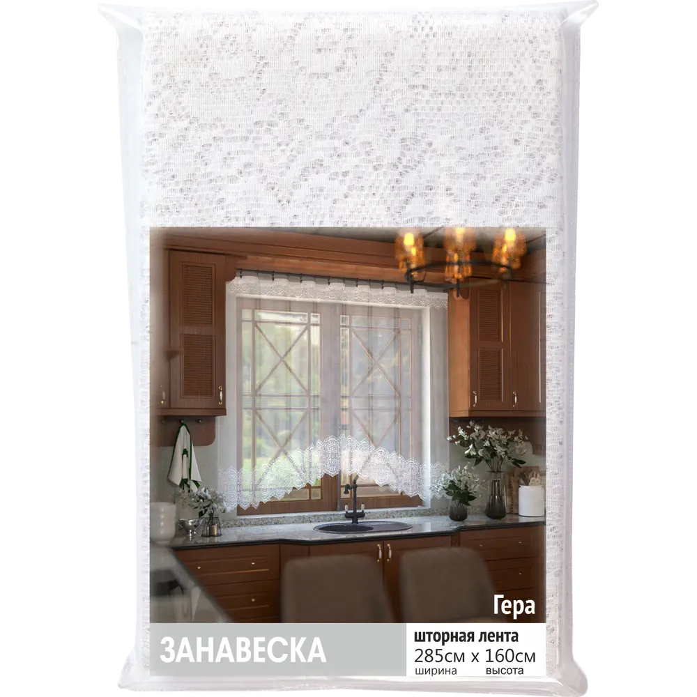 Тюль на ленте для кухни «Гера» 285x160 см цвет белый Santreyd STLM-2030285 - Вид №6