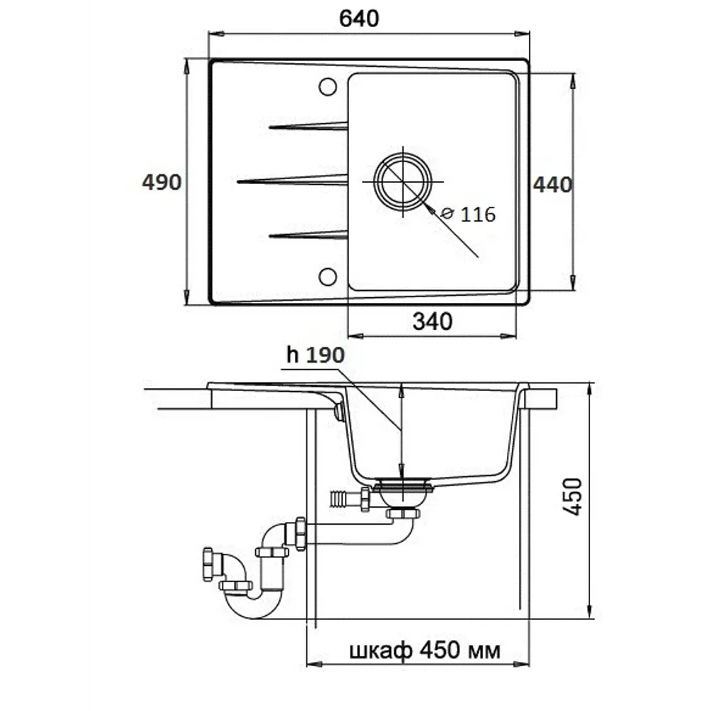 Мойка для кухни врезная KONSENSA 49x64 см глубина чаши 20 см кварц цвет белый Без серии STLM-2160668 - Вид №6
