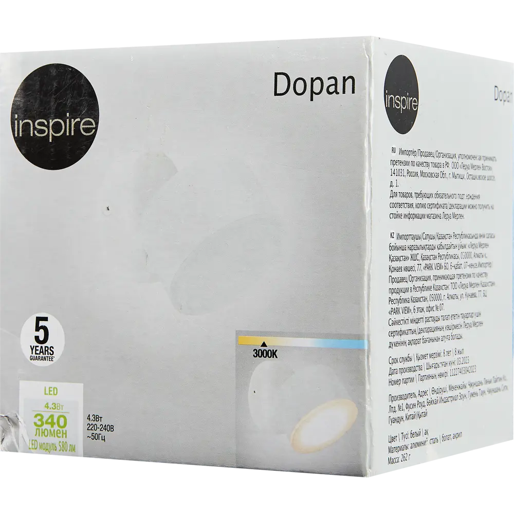 INSPIRE Dopan — регулируемый светодиодный спот для современного интерьера 86930984 STLM-0072533 - Вид №4