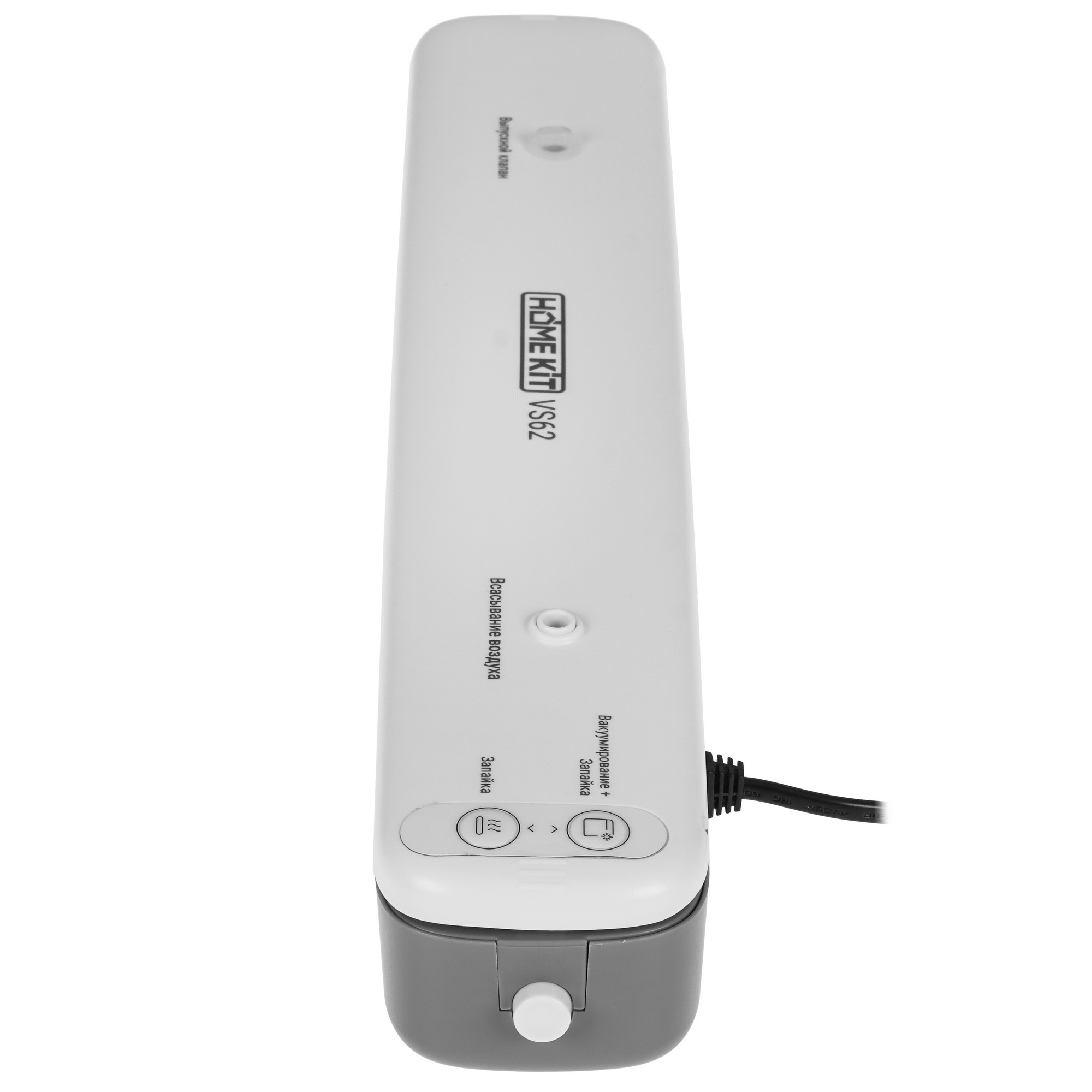 9974258 Вакуумный упаковщик HOME KIT VS62 STDN-0107507 - Вид №3