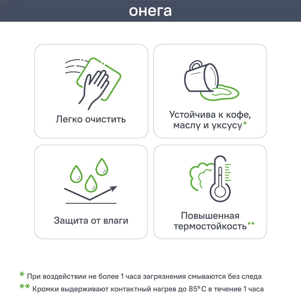 Фасад кухонного шкафа Онега Кашемир 44.7x102.1 см KONSENSA ЛДСП цвет бежевый STLM-2082733 - Вид №5