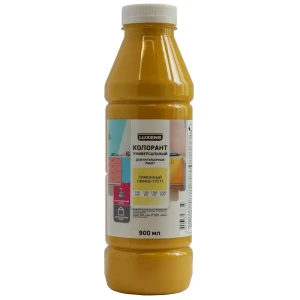 Колорант Luxens лимонный 0.9 л - универсальная концентрированная паста 82540488