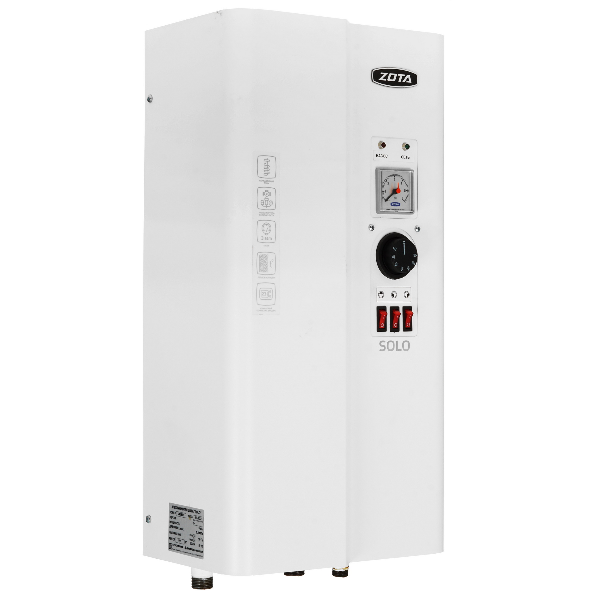 9904922 Электрический котел ZOTA Solo 9 9 кВт STDN-0046742 - Вид №1