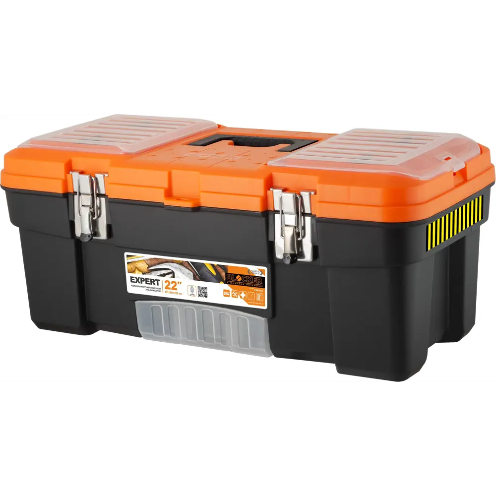 Blocker Expert — профессиональный ящик для инструментов с системой хранения 84999958 STLM-0843625