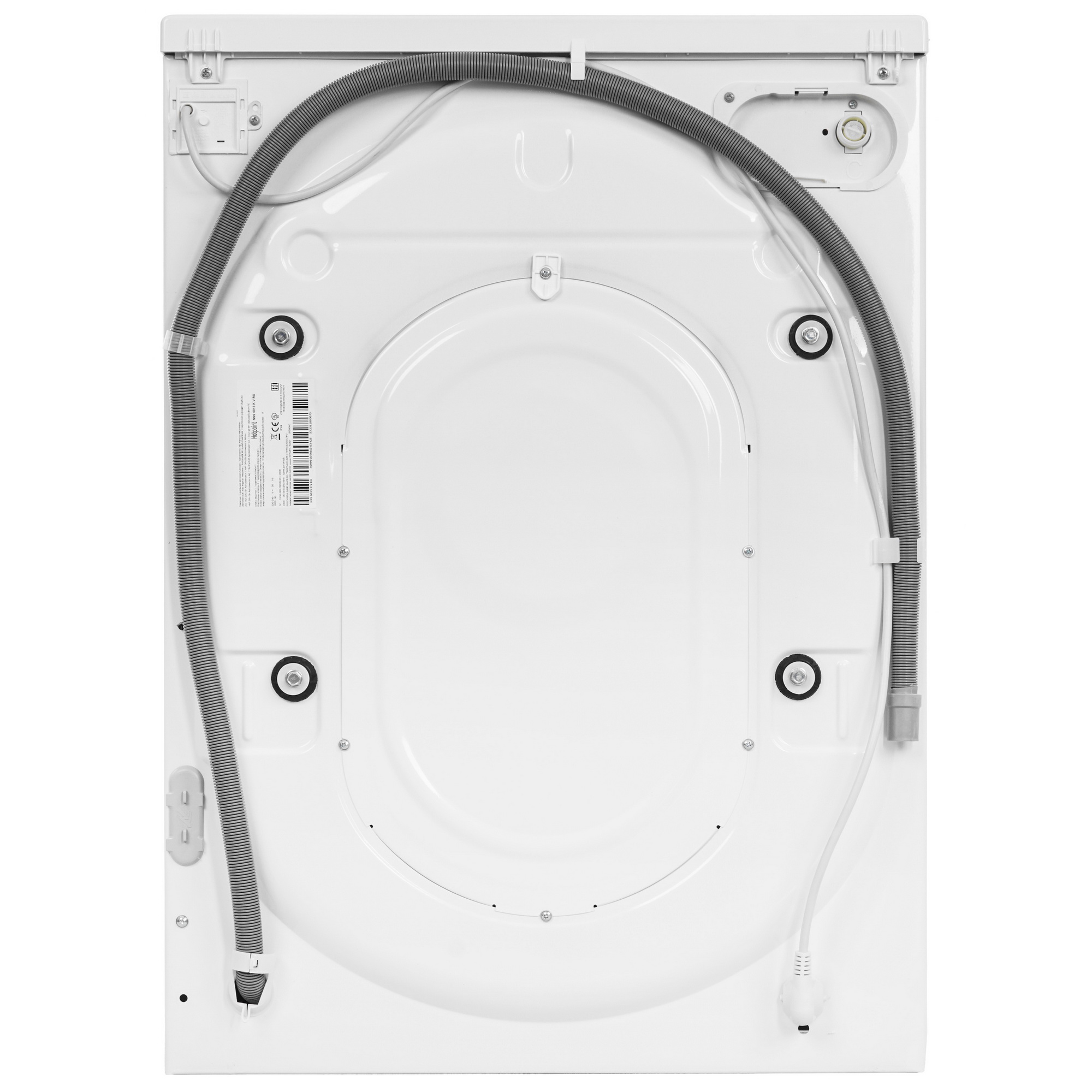 9960624 Стиральная машина Hotpoint NSS 6015 K V RU белый STDN-0069036 - Вид №9