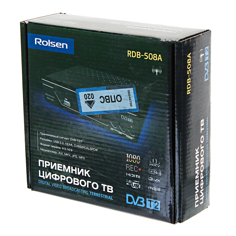 Ресивер Rolsen RDB-508А, DVB-T2 Santreyd STLM-2046520 - Вид №3