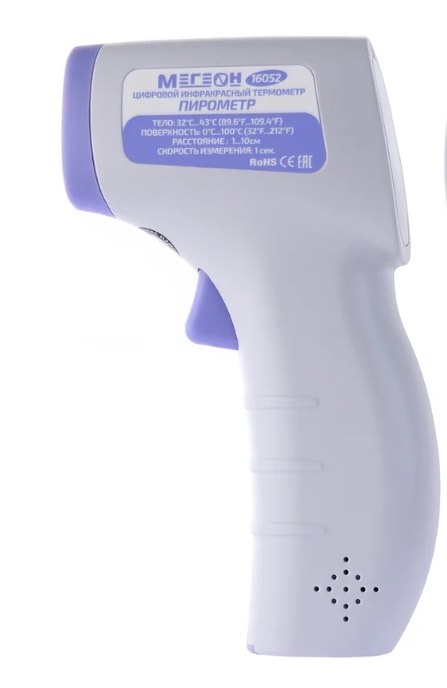 Термометр МЕГЕОН 16052 9104478 STDN-0087431 - Вид №4