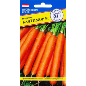 Семена Морковь «Балтимор» F1 82107809 STLM-2190394