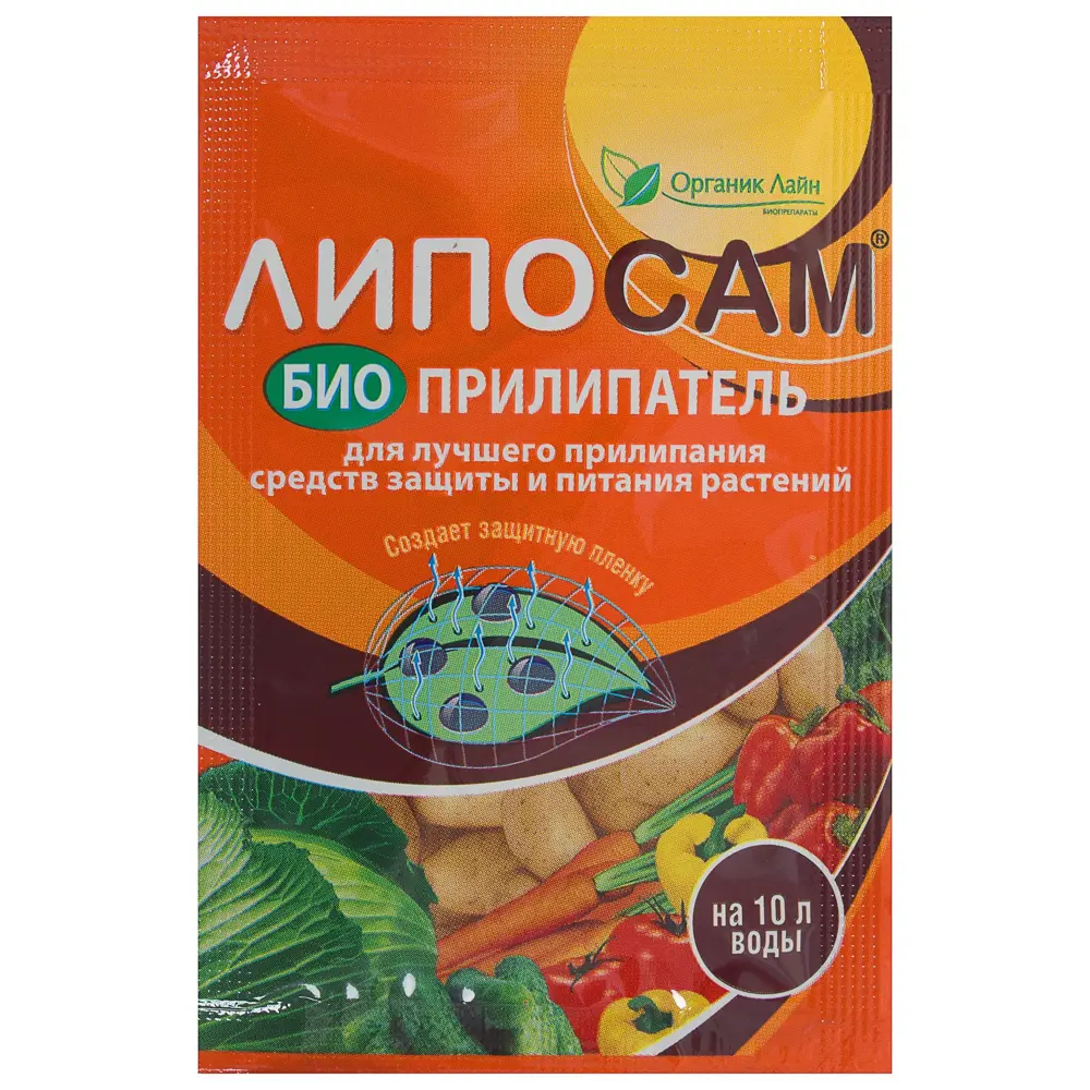 Биопрепарат-прилипатель «Липосам», 8 мл Santreyd STLM-2087465