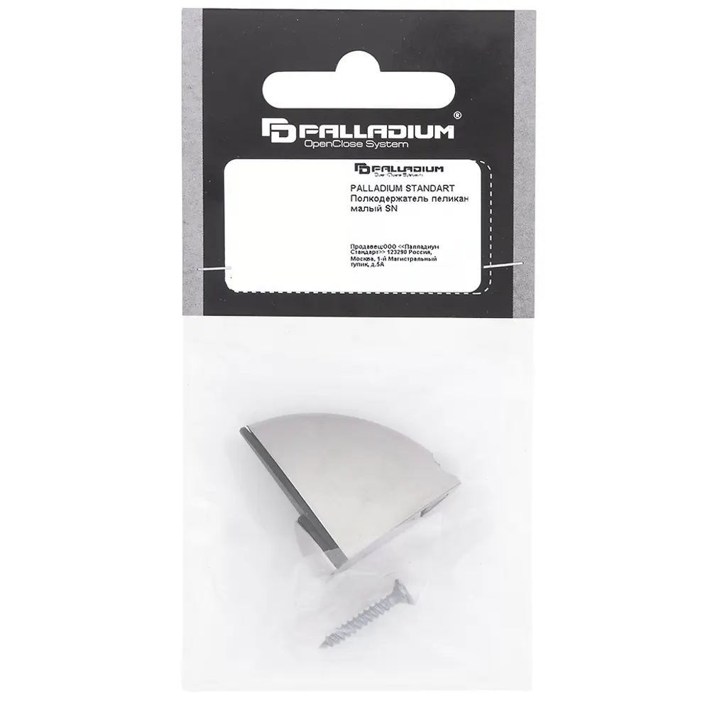 Полкодержатель Пеликан малый 61015-S SN 22x40 мм, ЦАМ, цвет никель Santreyd STLM-2138589 - Вид №1