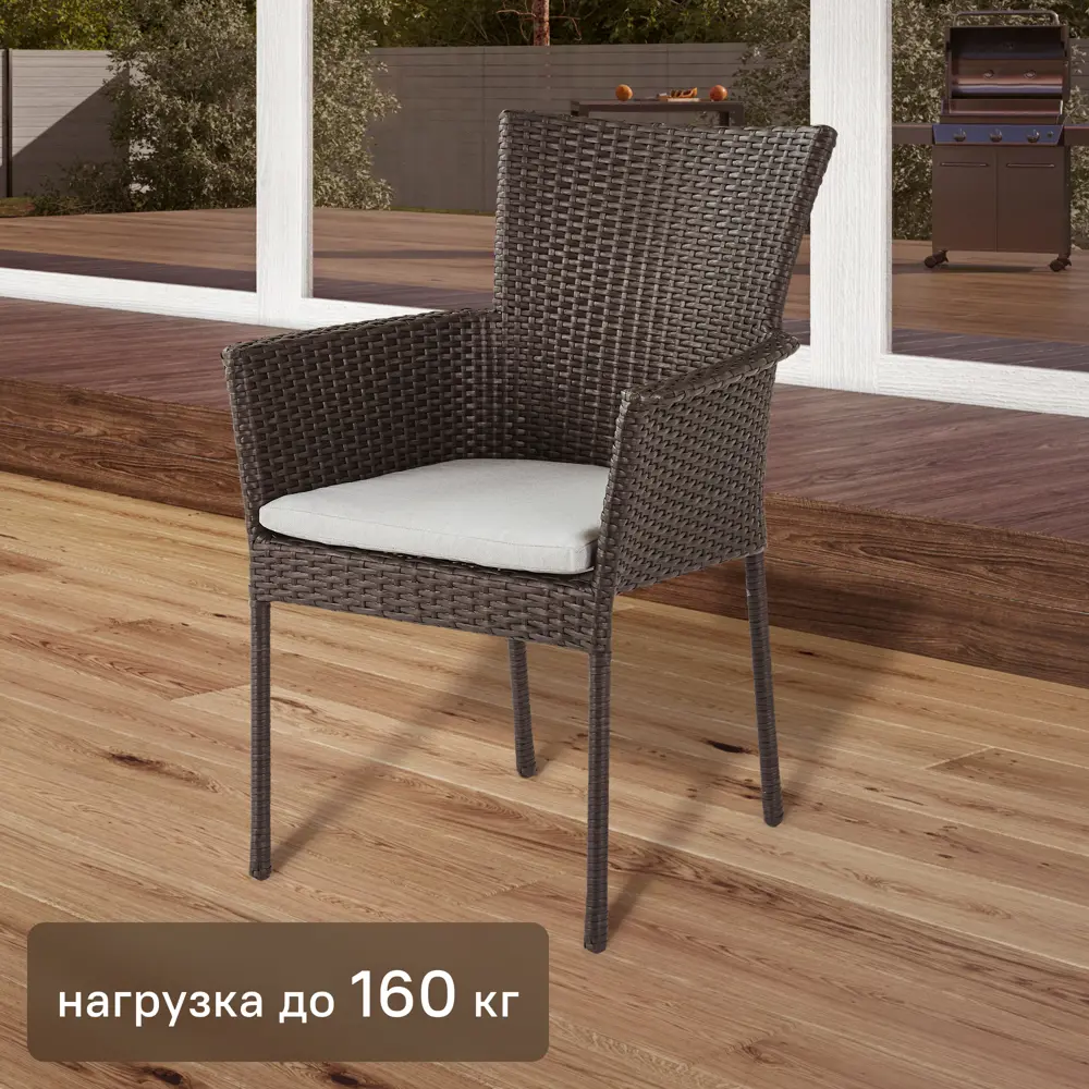 Кресло садовое Naterial Noa Fix с подушкой 61.5x86x61.5 см искусственный ротанг светло-серый 87082097 STLM-2102513 Товар без серии