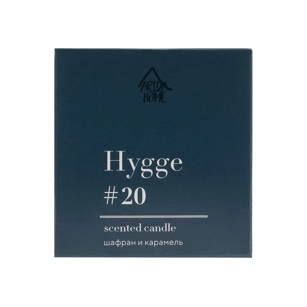 Свеча в стакане ароматизированная Arida Home Hygge N20 Шафран и карамель STLM-2115058 - Вид №5