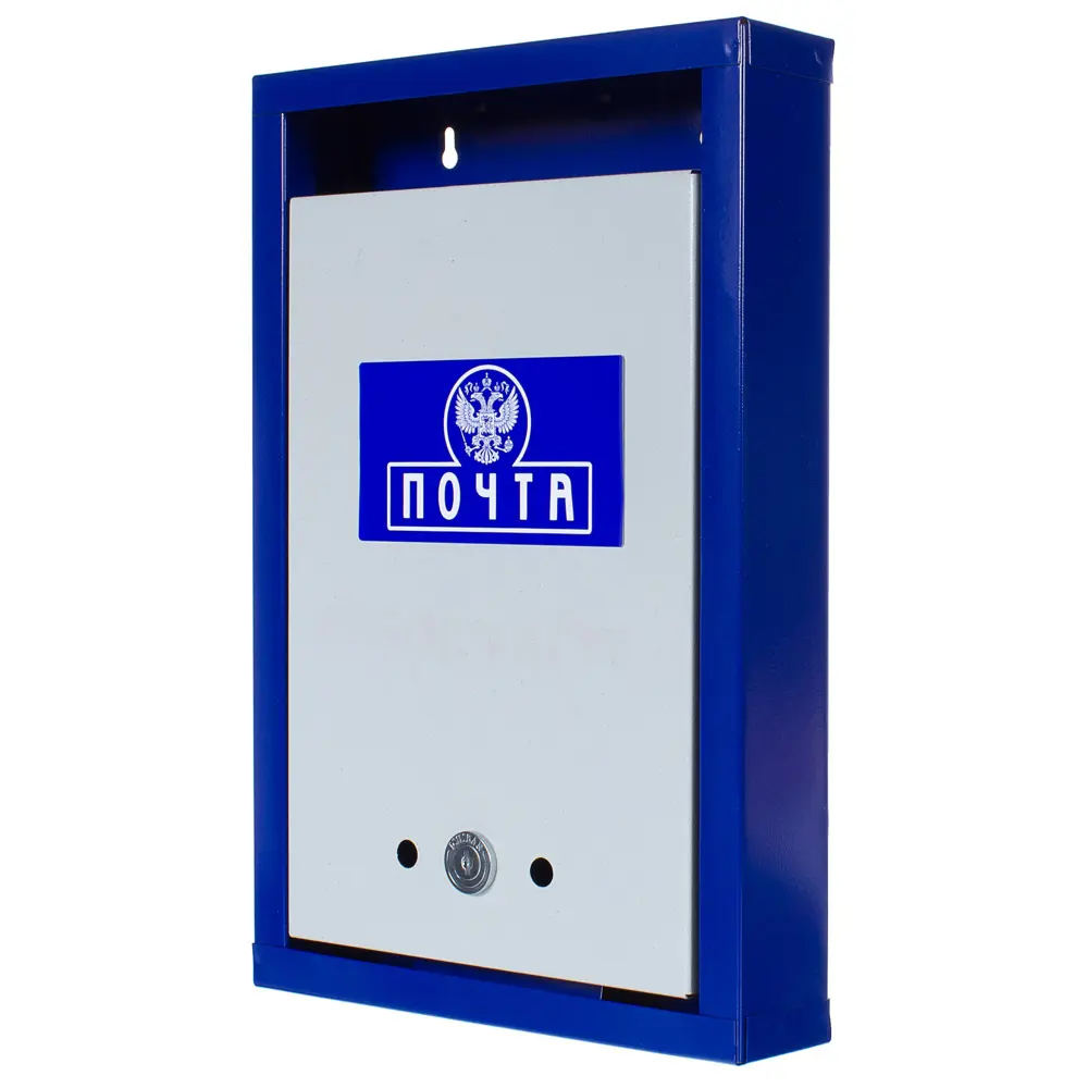 Ящик почтовый «Герб» с замком, металл Santreyd STLM-2112621