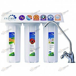 Гейзер 3 К Люкс (обезжелезивание воды) 18021