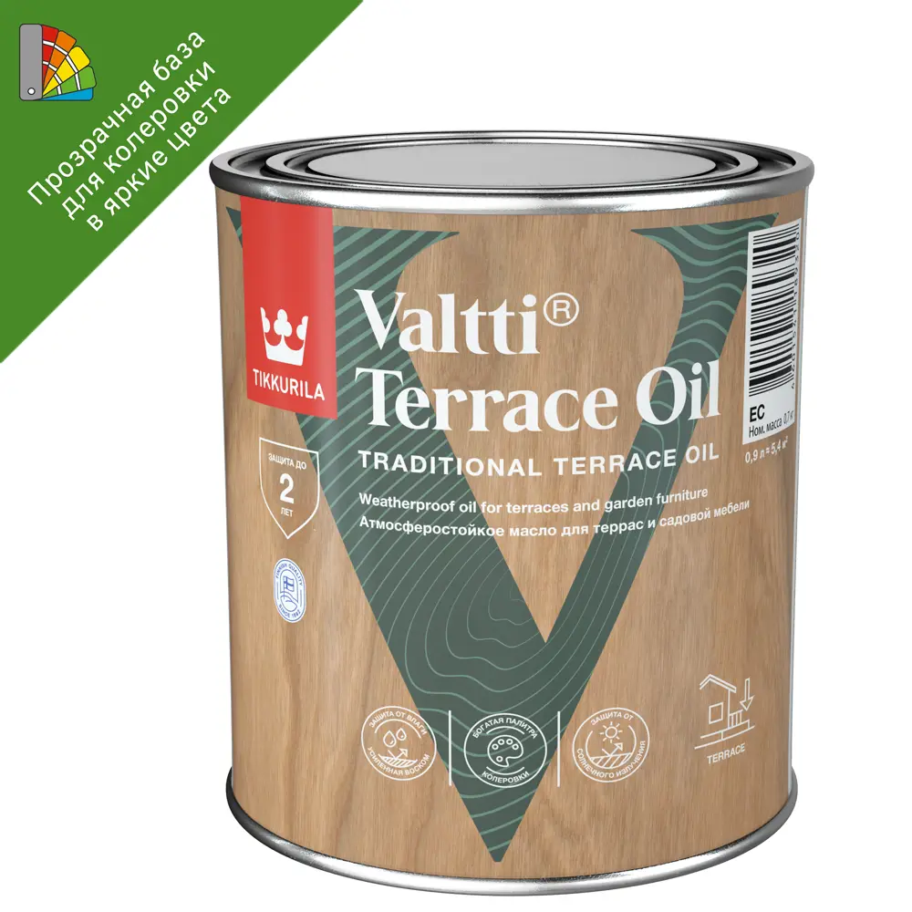 Tikkurila Valtti Terrace Oil - защитное масло для террас и садовой мебели 82116551 STLM-0019477
