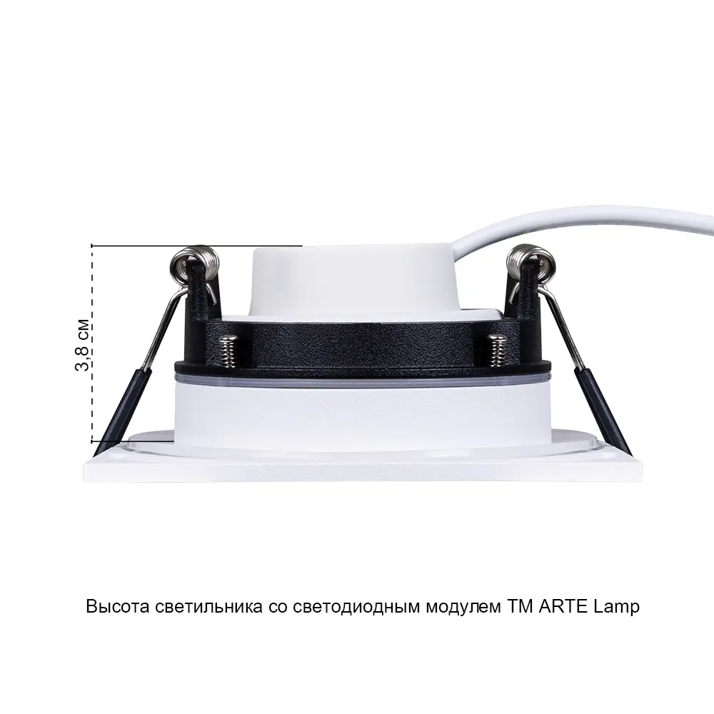 Arte Lamp Giro — встраиваемый светильник для влажных помещений 89437074 STLM-1577488 - Вид №5