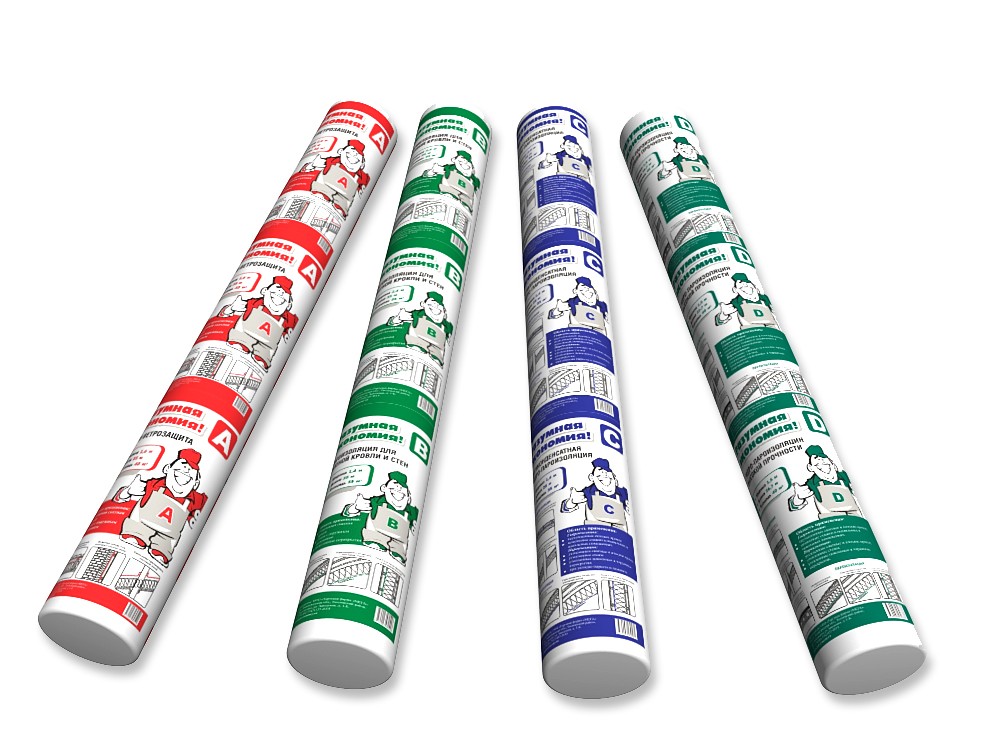 RoofPro С ЭКО Гидро-пароизоляция 70м2 5291 - Вид №1