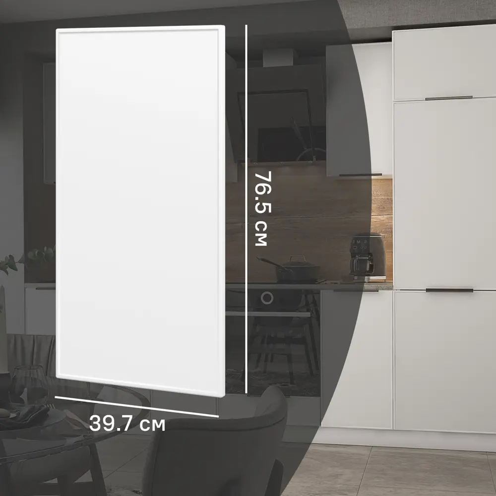 Фасад кухонного шкафа Инта 39.7x76.5 см KONSENSA ЛДСП цвет белый Инта белая STLM-2053040