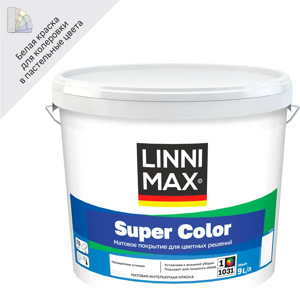 Linnimax Super Color — матовая интерьерная краска для стен и потолков 89349621 STLM-1388588