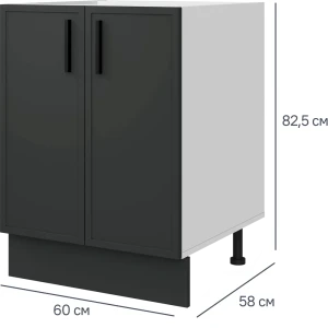 Кухонный шкаф напольный Неро 60x82.5x58 см МДФ цвет графит 86584985 STLM-2039887