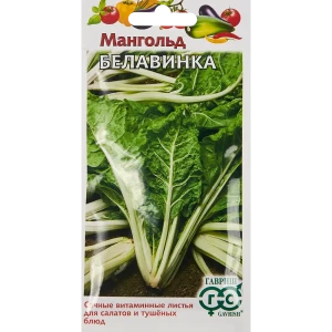Семена овощей Гавриш мангольд Белавинка 86222866 STLM-2017547
