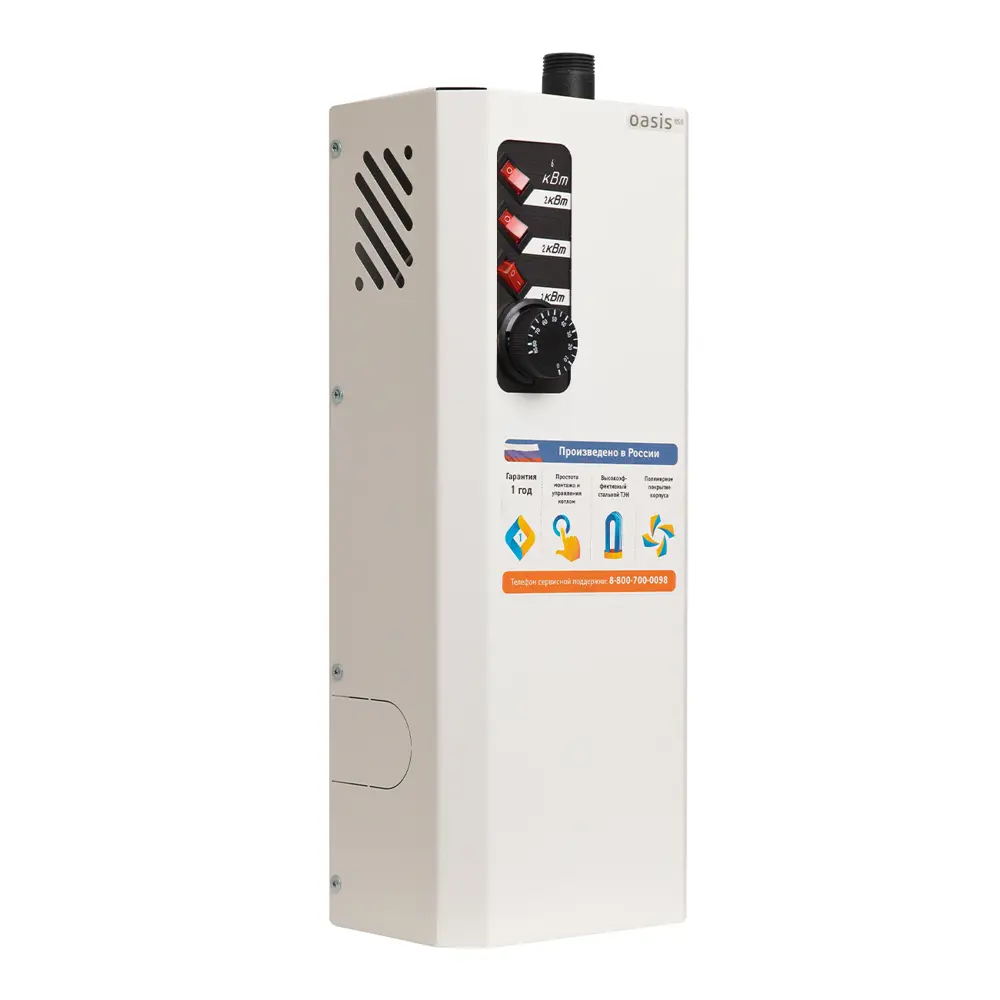 Электрический котёл Oasis Eco KN-6 для эффективного отопления 86256554 STLM-0067347 - Вид №2