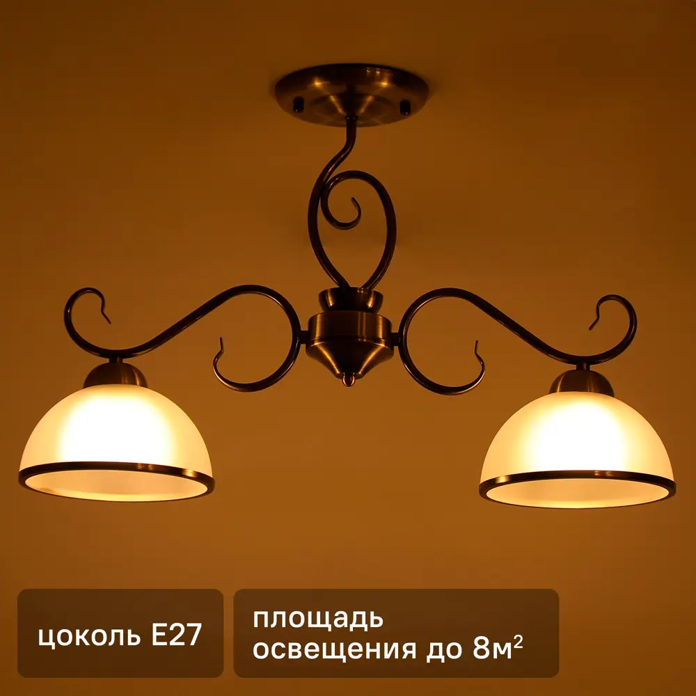 Люстра на штанге Palatino 2 лампы 8 м² цвет бронза SCHAFFNER STLM-2129661