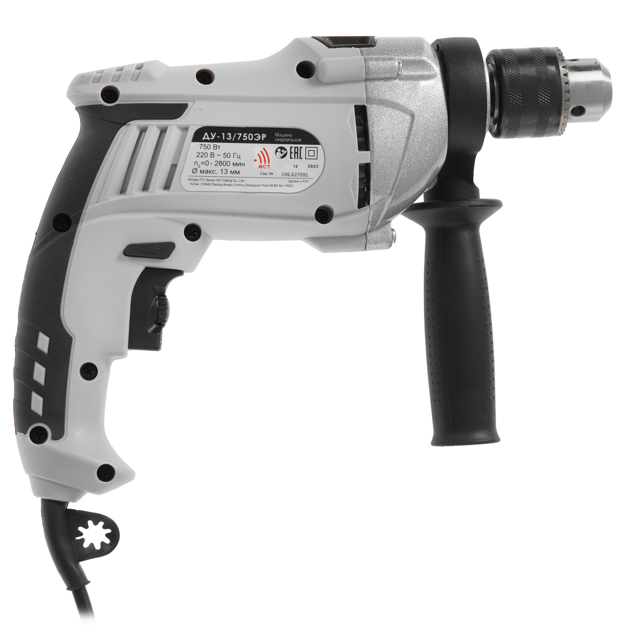 Дрель  ИНТЕРСКОЛ ДУ-13/750ЭР 9029737 STDN-0125542 - Вид №1