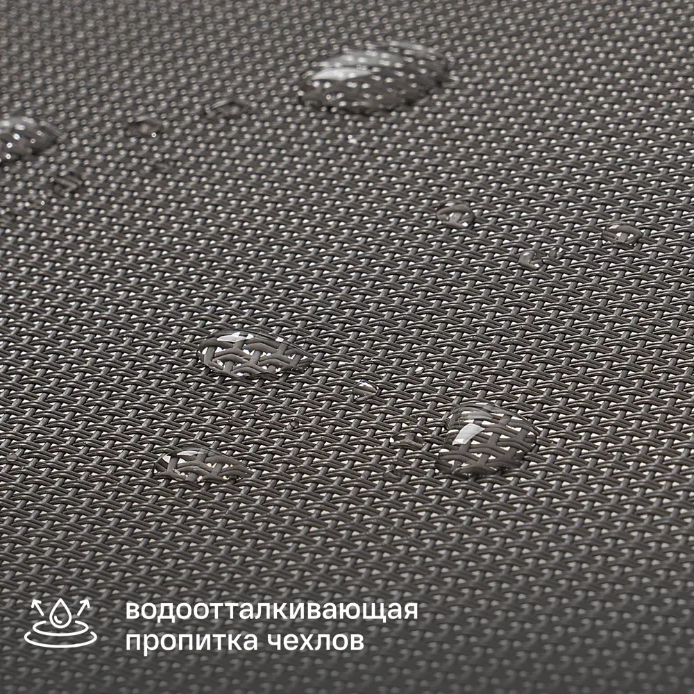 Стул садовый складной BEGINIA Alma 57x68x105 см сталь серый STLM-2023801 - Вид №5