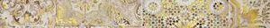 Patchwork beige 01 60х6.5