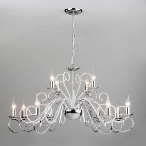Подвесная люстра Eurosvet Silva 60090/12 хром EUROSVET ДИЗАЙНЕРСКИЕ, SILVA, ДВУХЪЯРУСНЫЕ 188689 Хром
