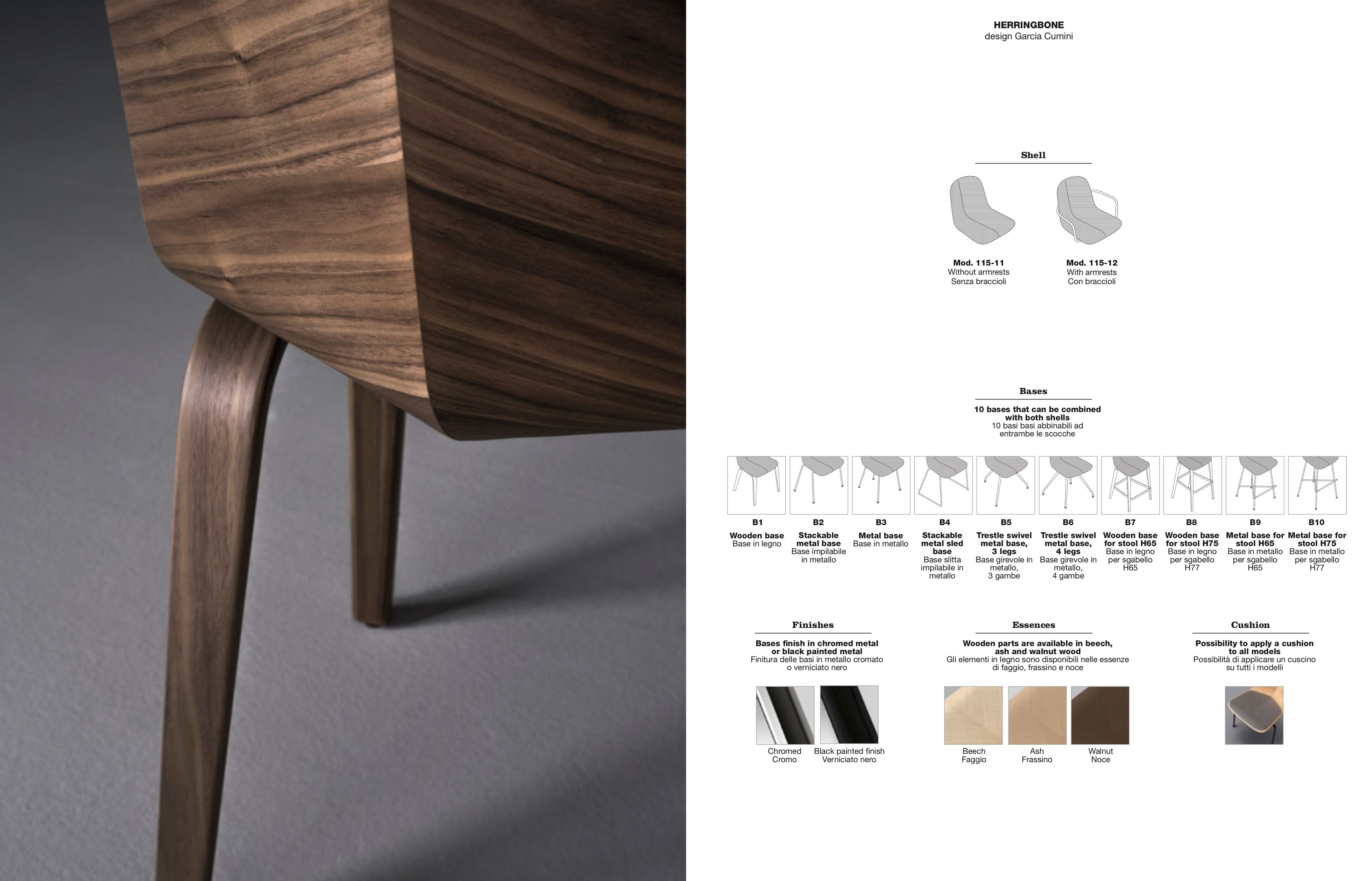 Стул из стали и дерева PIAVAL Herringbone-Contract ARCH-00056875 - Вид №4