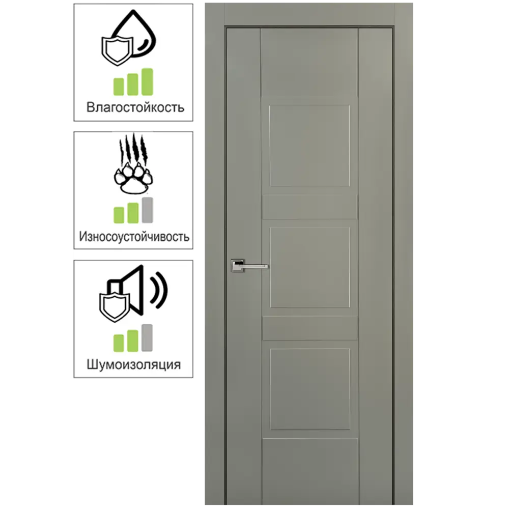 Дверь межкомнатная Этна глухая эмаль цвет грей 60x200 см (с замком) ПРИНЦИП STLM-2049451