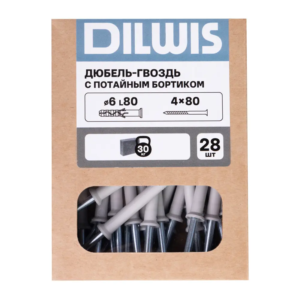Дюбель-гвоздь нейлоновый Dilwis потайная манжета  6x80мм 28 шт STLM-2060644 - Вид №4