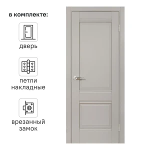 Дверь межкомнатная глухая Классико-42 80x200 см Hardflex серый с замком и петлями 85486300 STLM-2128754