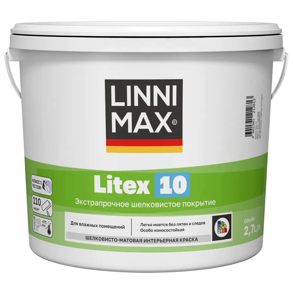 Краска для стен и потолков моющаяся Linnimax Litex 10 матовая цвет прозрачный база C 2.7 л 89463610 STLM-2164632 