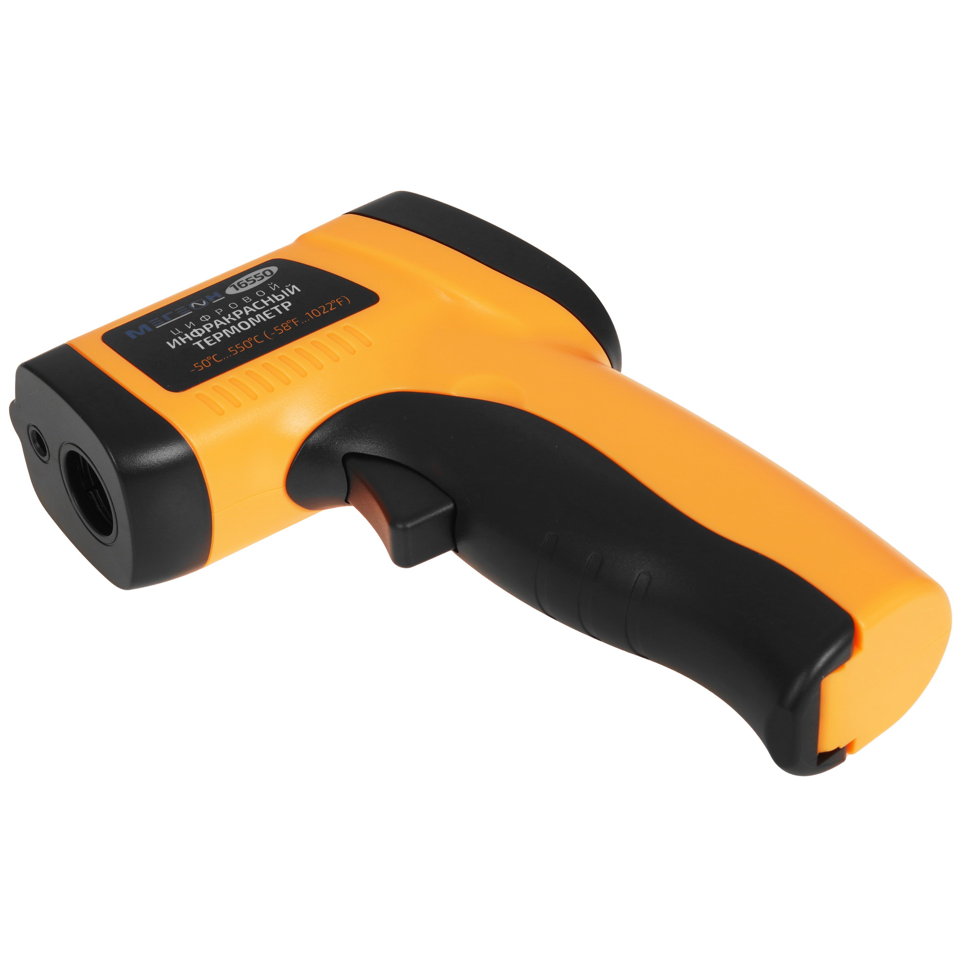 Термометр МЕГЕОН 16550 9104476 STDN-0083496 - Вид №5