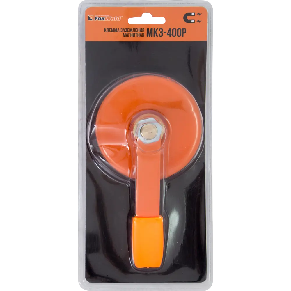Магнитная клемма заземления СВАРИС МКЗ-400Р для сварочных работ 82222349 STLM-1398009 - Вид №1