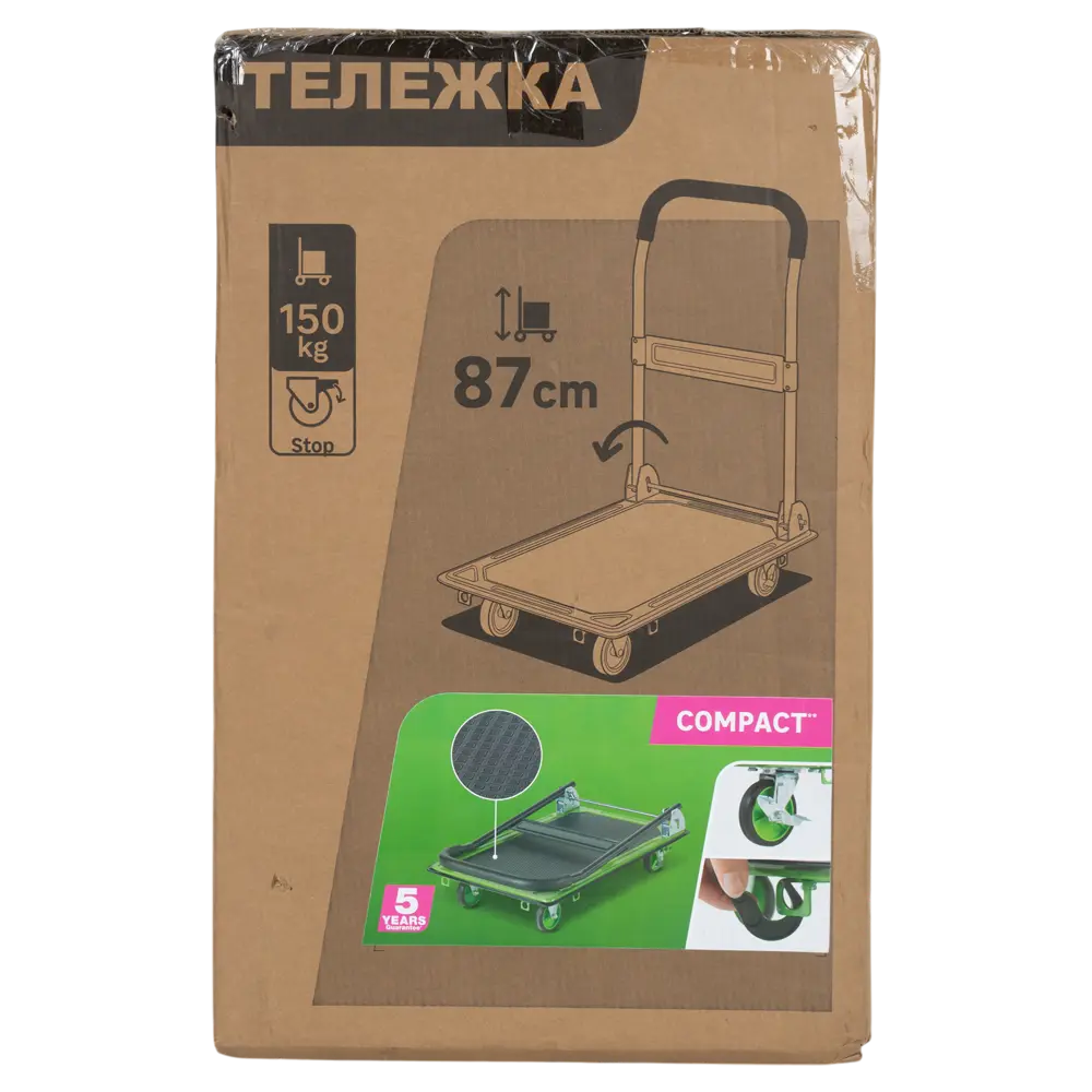 Тележка платформенная с ручкой стальная грузоподъемность 150 кг Santreyd STLM-2209261 - Вид №5