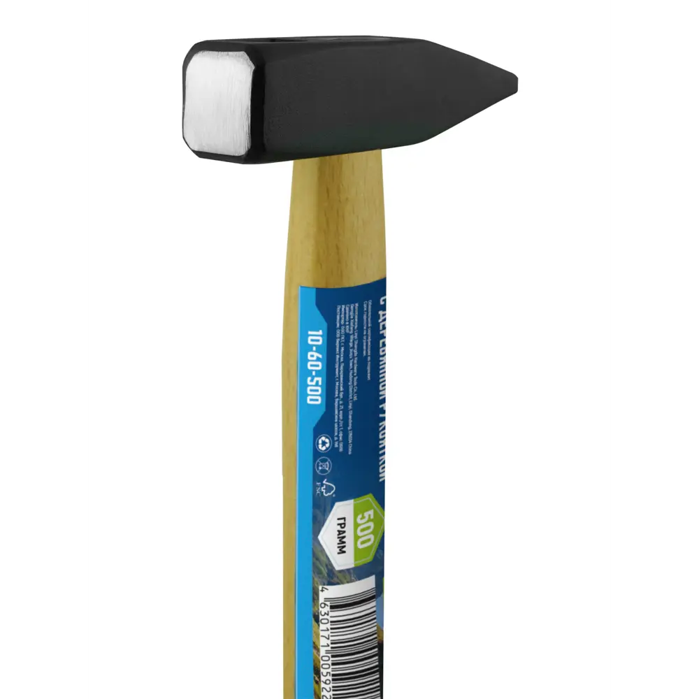 STLM-2167043 Молоток кухонный VERTEXTOOLS Россия  - Вид №3