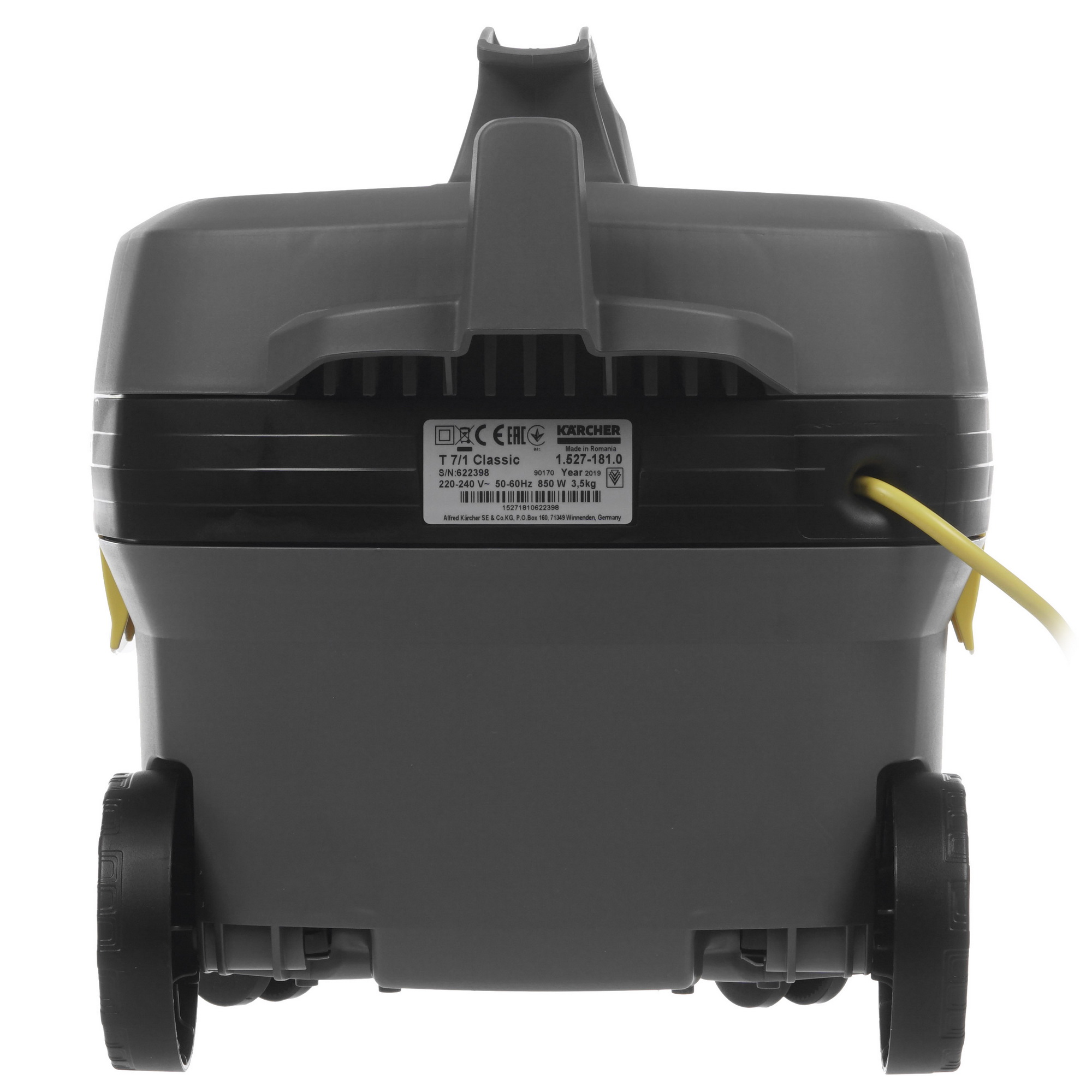 8142669 Пылесос Karcher T 7/1 Classic серый STDN-0053352 - Вид №4