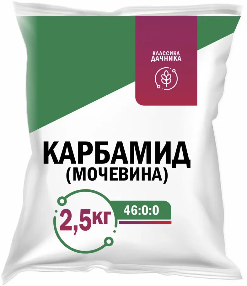 Santreyd Карбамид — азотное удобрение для богатого урожая 2.54 кг 82210149