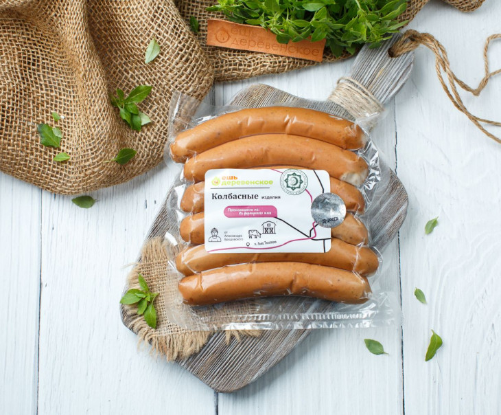 943 Сосиски "Фермерские" Вкусляндия  - Вид №2