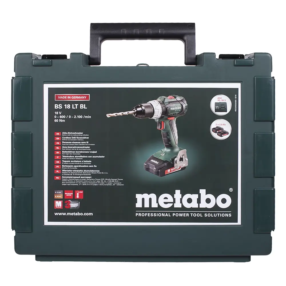 Шуруповерт Metabo SB 18 LTX BL I, Li-ion 18 В, 2 Ач 18119202 STLM-2146401  - Вид №4